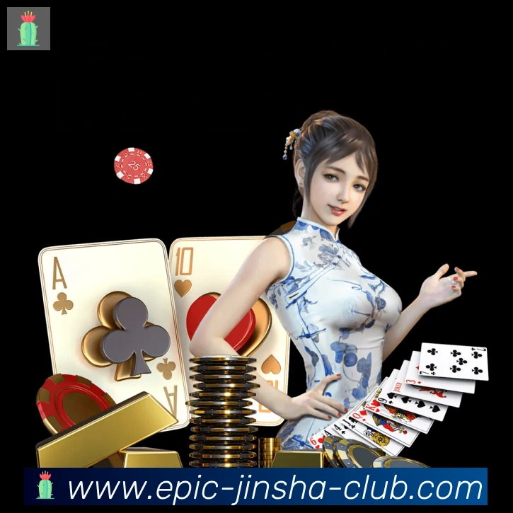 金沙国际荣誉